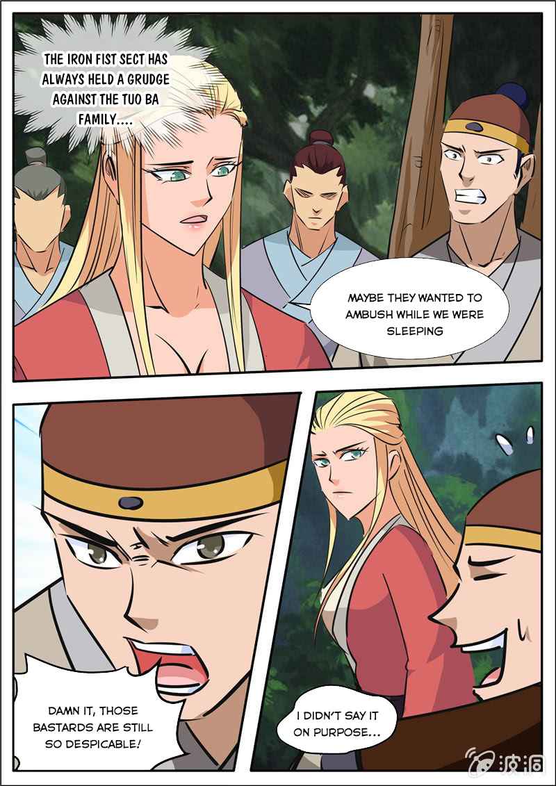 Page 10 of Chapter 188.5