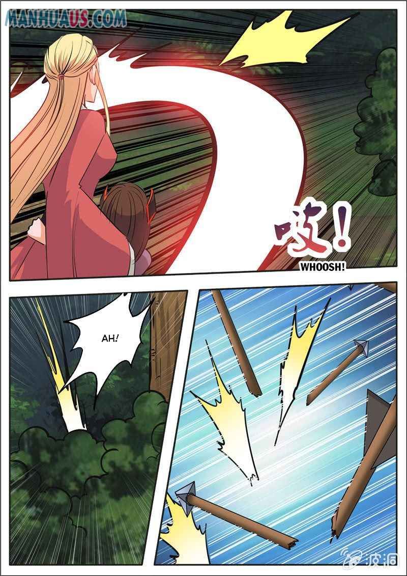 Page 3 of Chapter 189.1