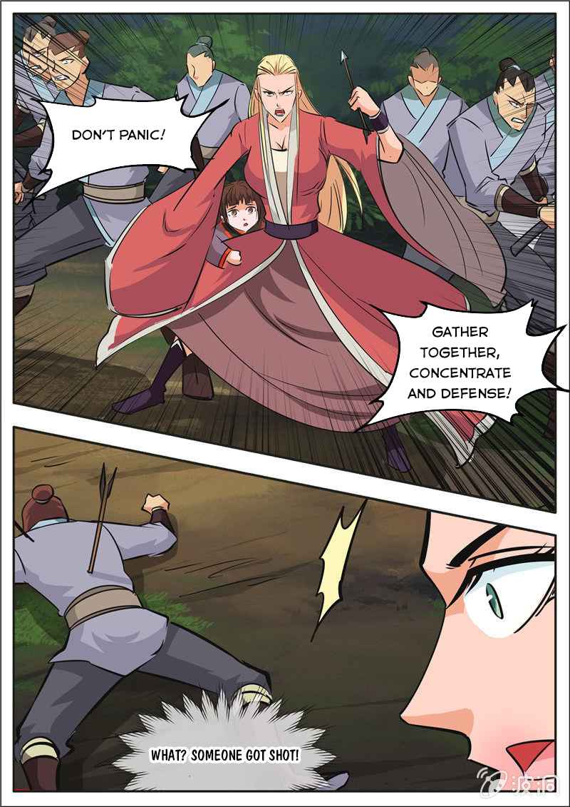 Page 4 of Chapter 189.1