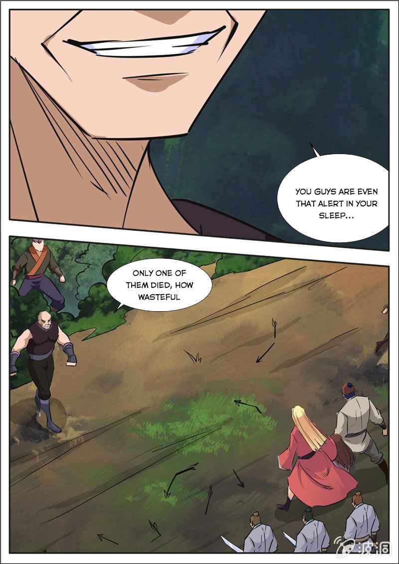 Page 6 of Chapter 189.1