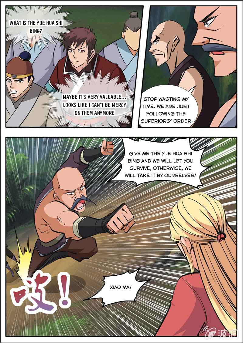 Page 11 of Chapter 189.1