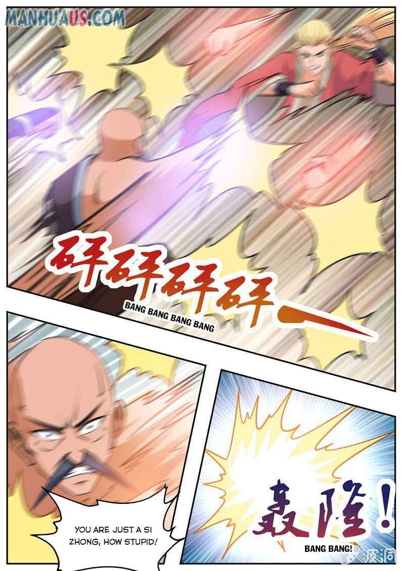 Page 14 of Chapter 189.1