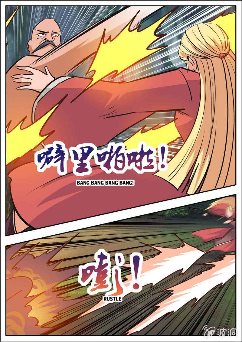Page 15 of Chapter 189.1