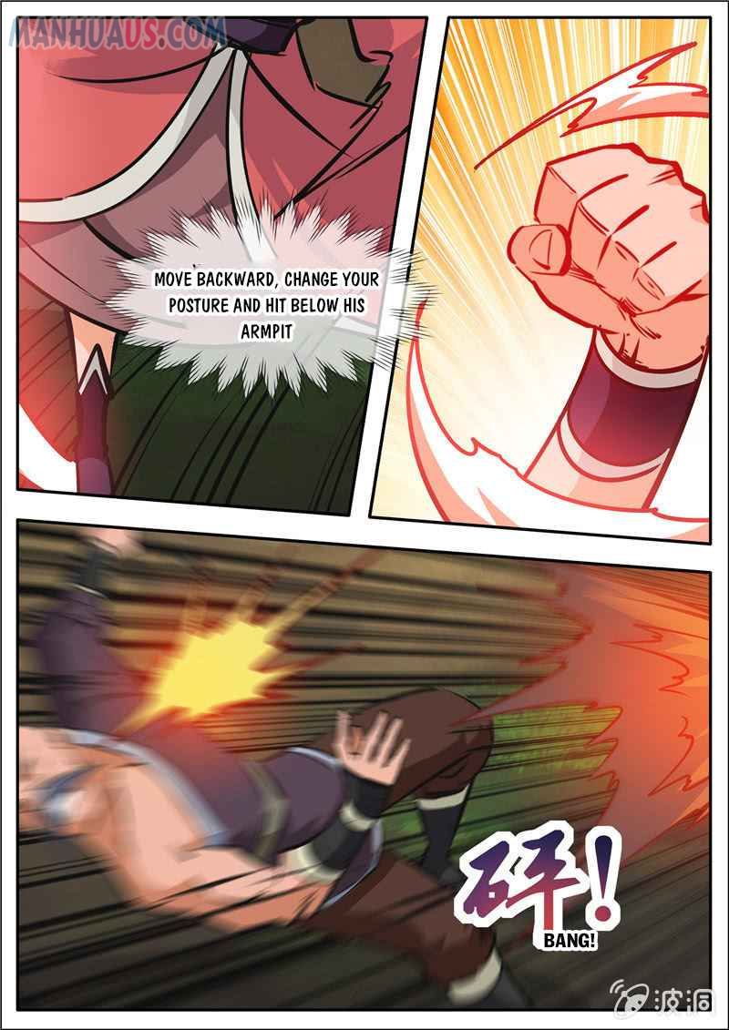 Page 4 of Chapter 189.2