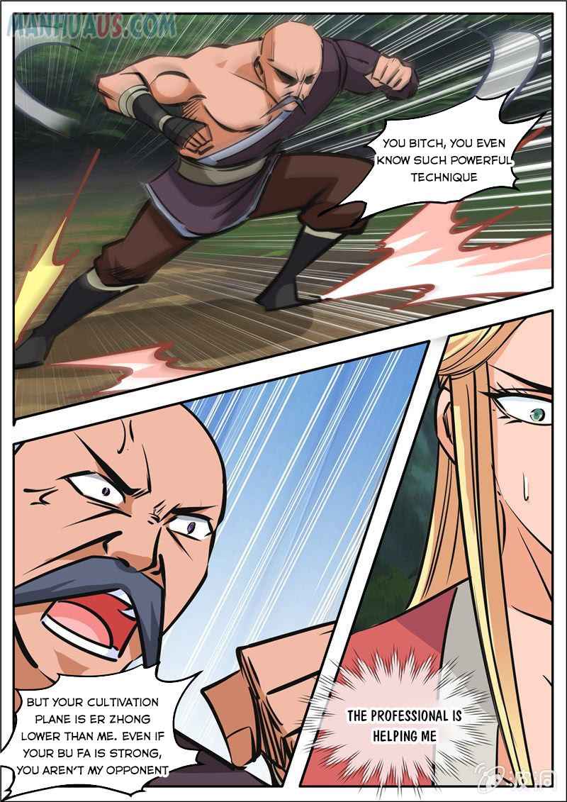 Page 5 of Chapter 189.2