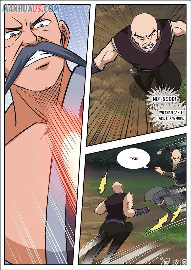 Page 7 of Chapter 189.2