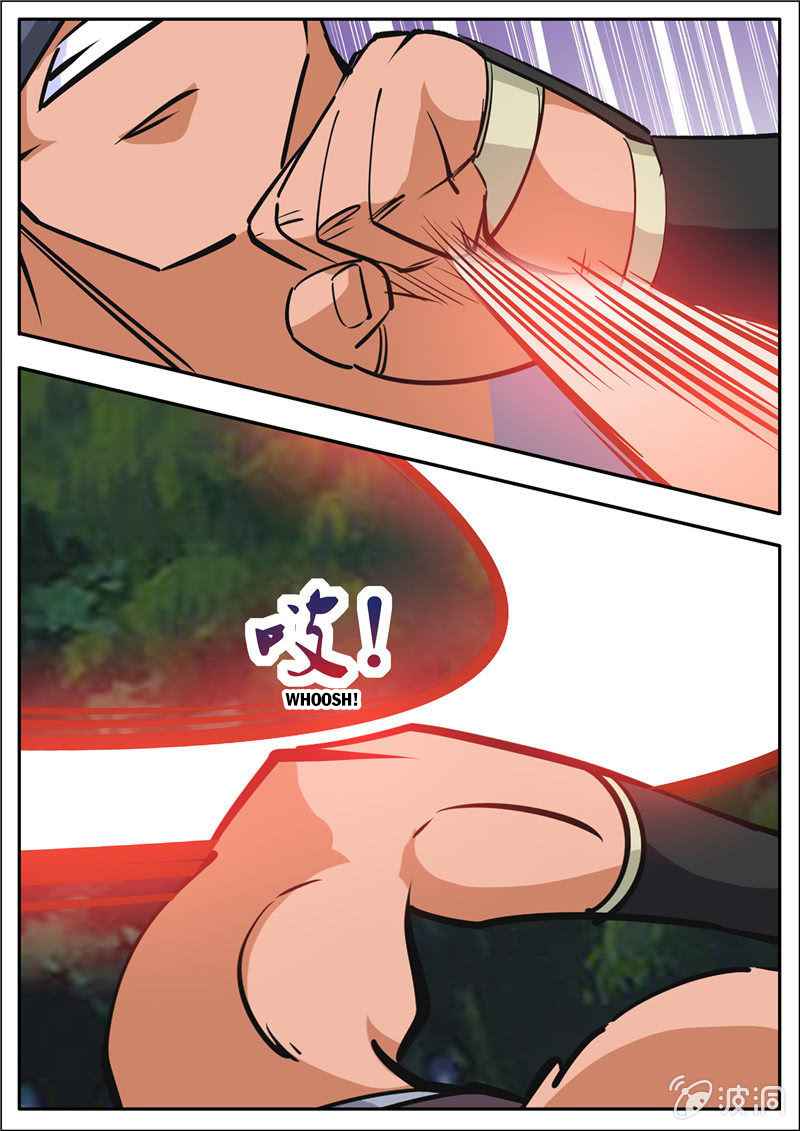 Page 8 of Chapter 189.2
