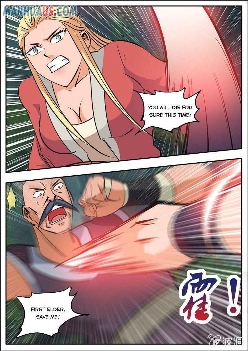Page 9 of Chapter 189.2