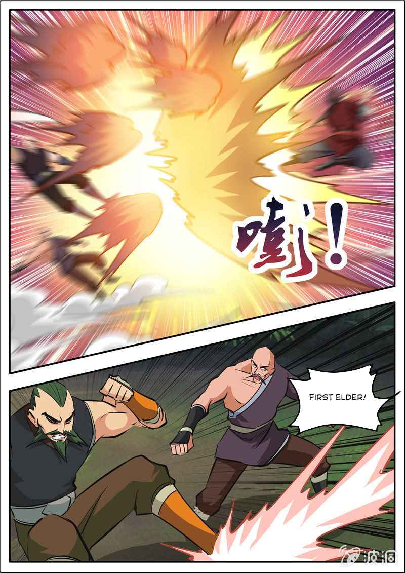 Page 11 of Chapter 189.2
