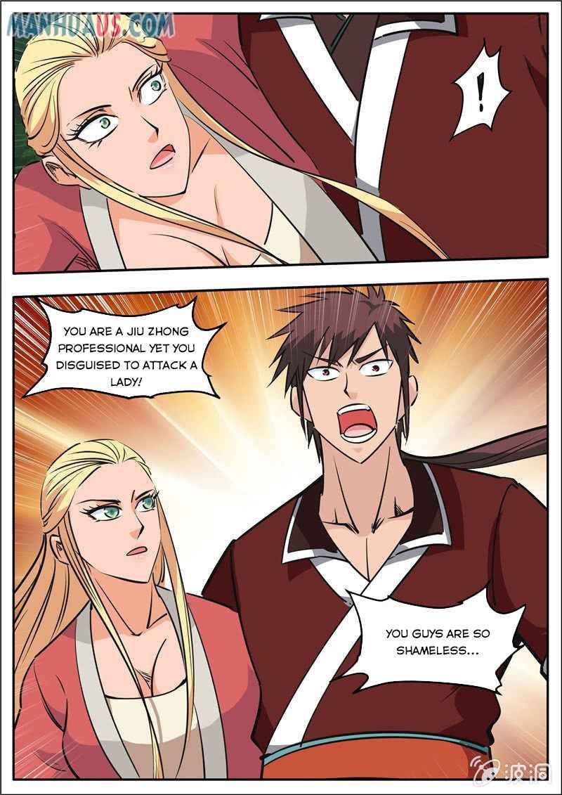 Page 12 of Chapter 189.2