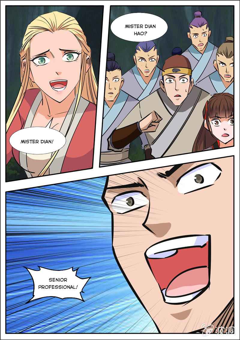 Page 13 of Chapter 189.2