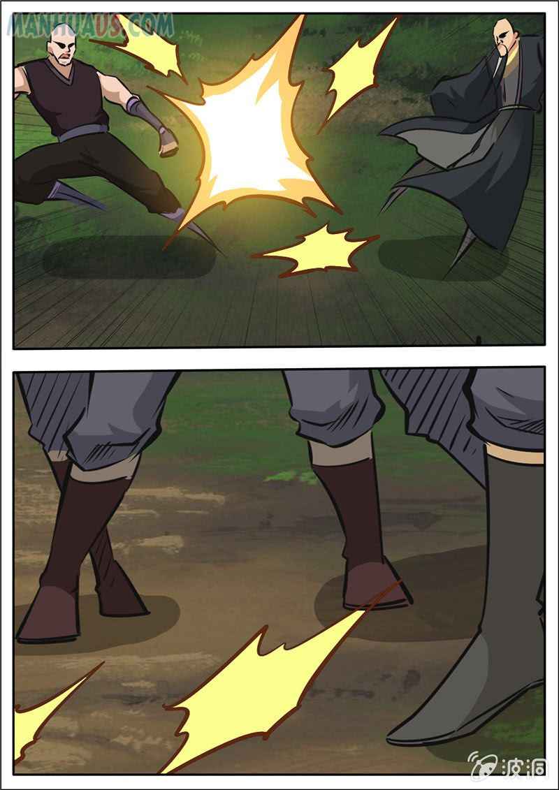 Page 15 of Chapter 189.2