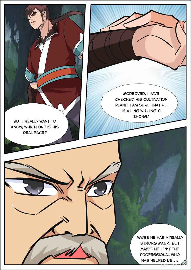 Page 2 of Chapter 189.3