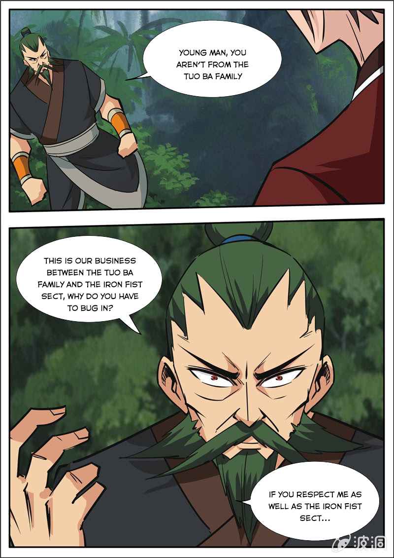 Page 4 of Chapter 189.3