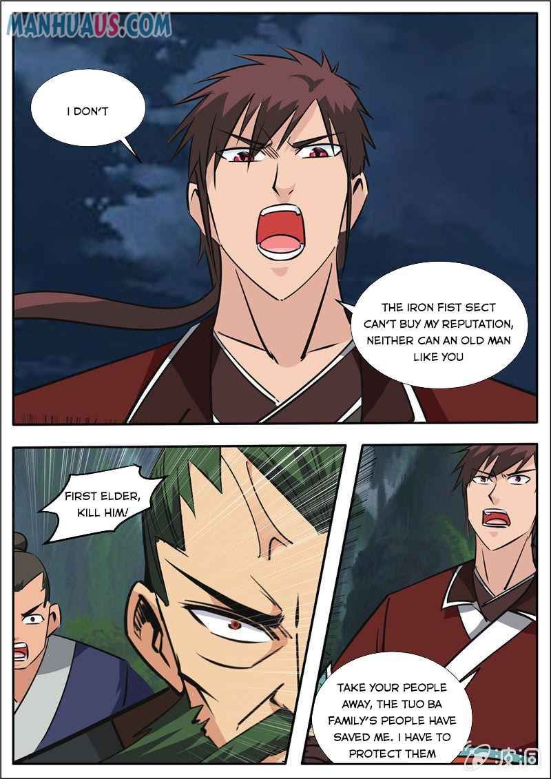 Page 5 of Chapter 189.3