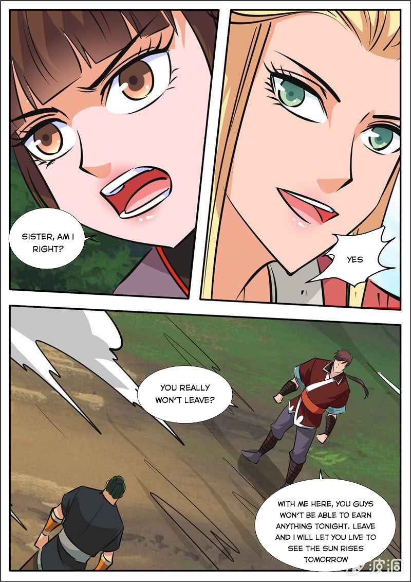 Page 8 of Chapter 189.3