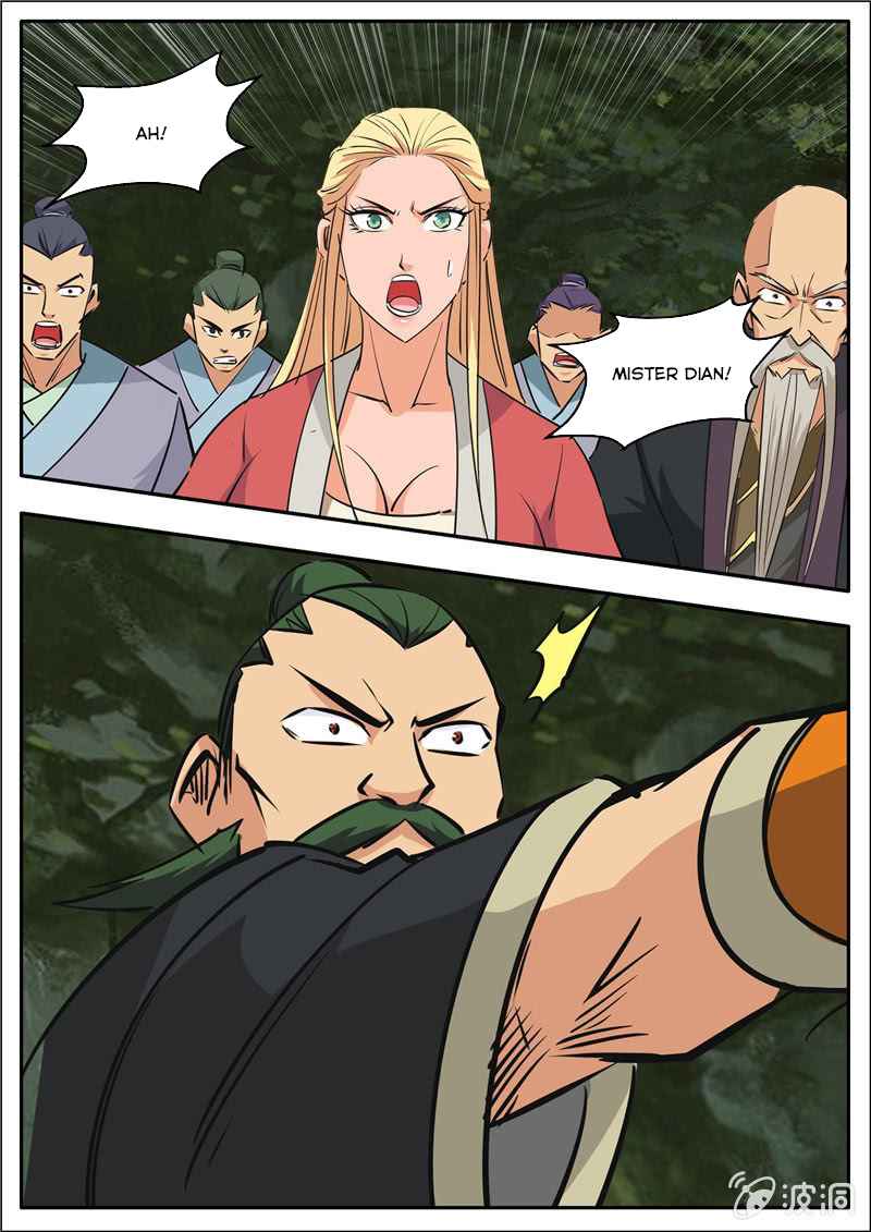 Page 11 of Chapter 189.3