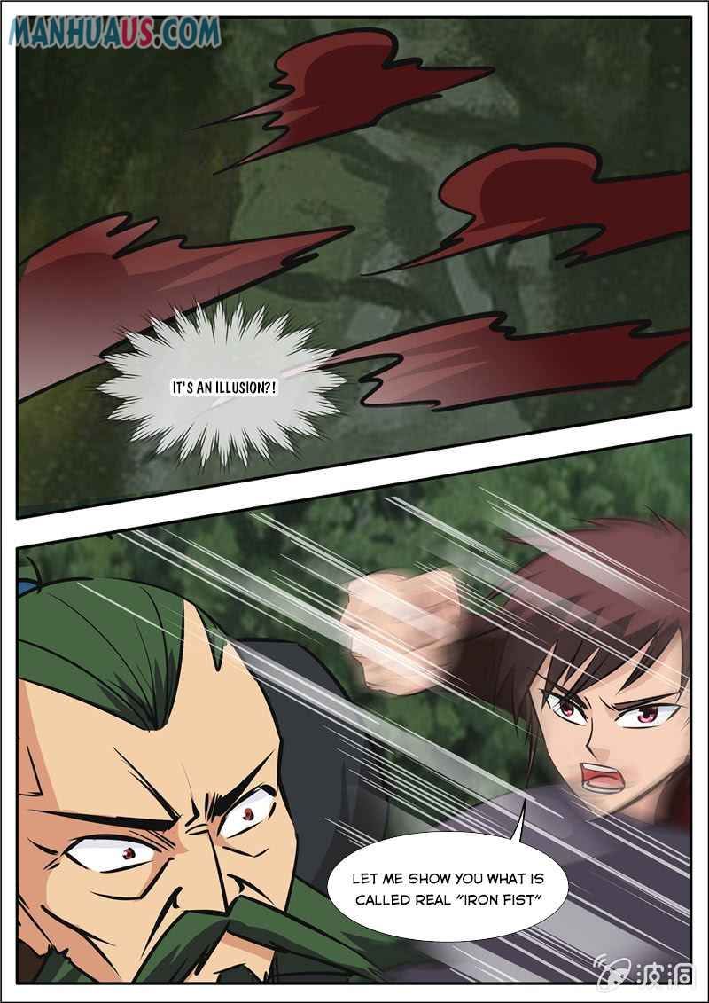 Page 12 of Chapter 189.3
