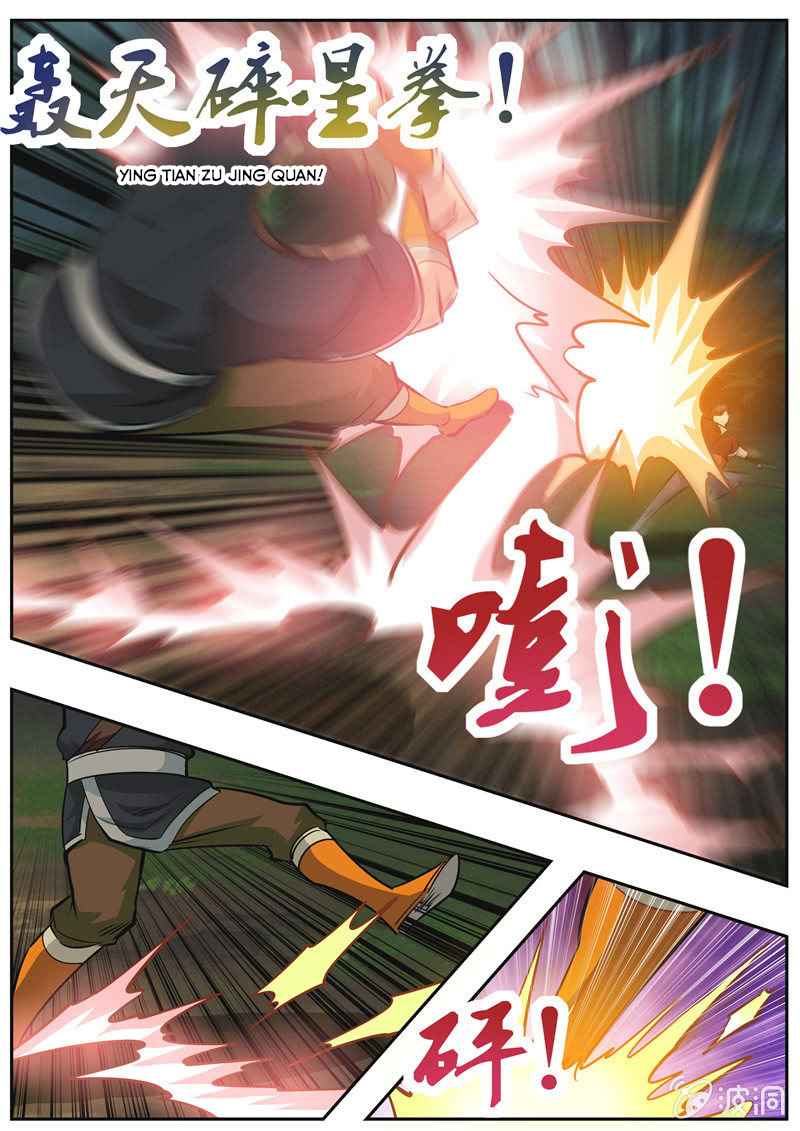 Page 13 of Chapter 189.3