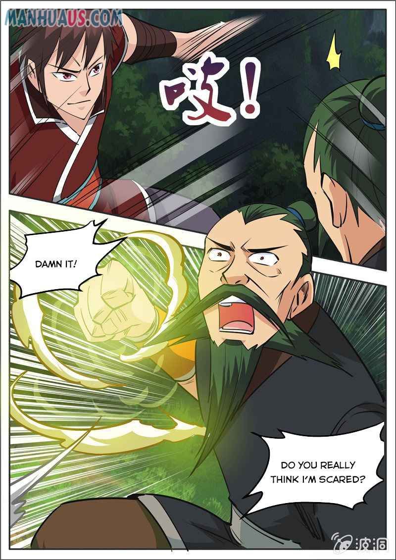Page 17 of Chapter 189.3