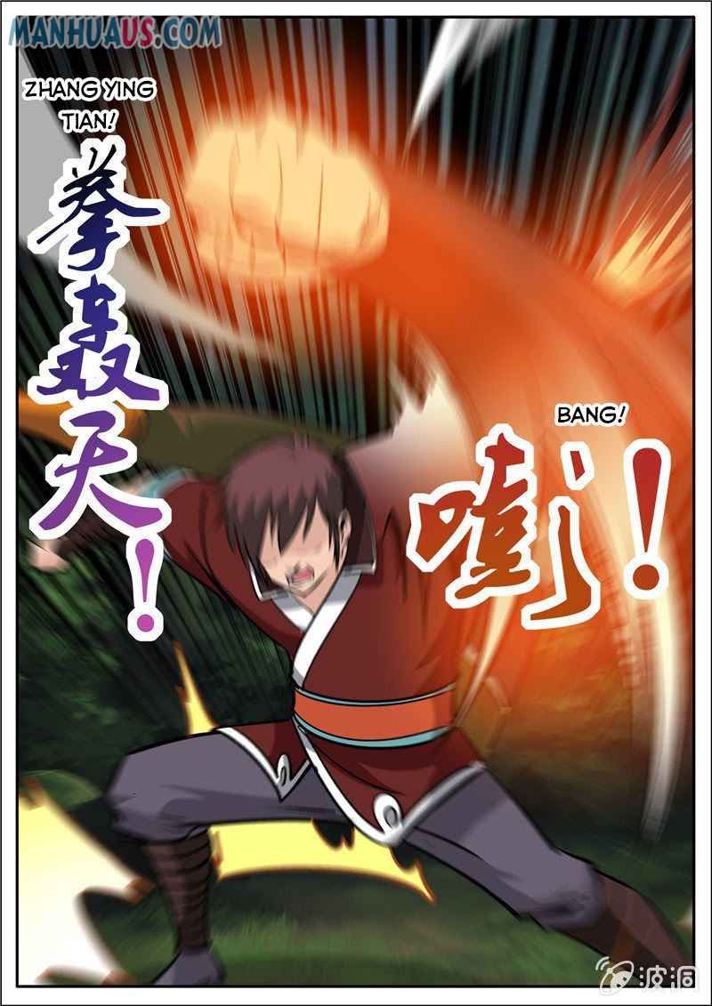 Page 4 of Chapter 189.4