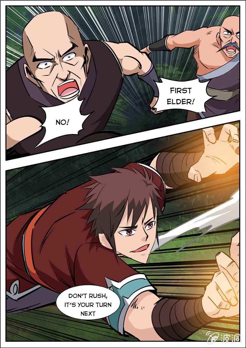 Page 5 of Chapter 189.4