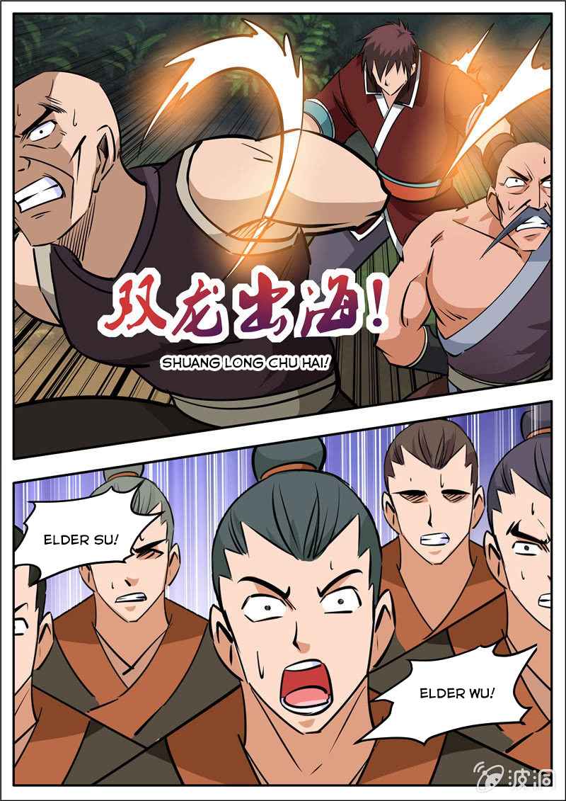 Page 8 of Chapter 189.4
