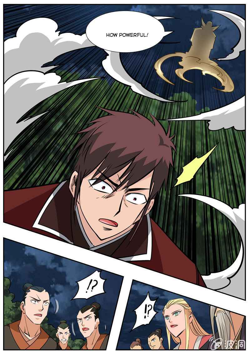Page 10 of Chapter 189.4