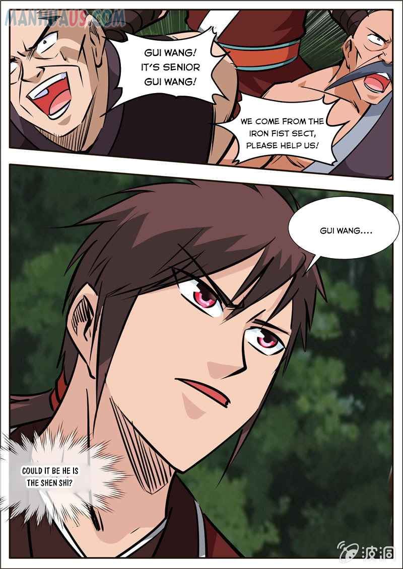 Page 12 of Chapter 189.4
