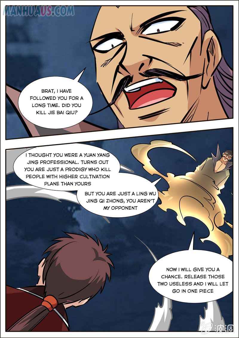 Page 13 of Chapter 189.4