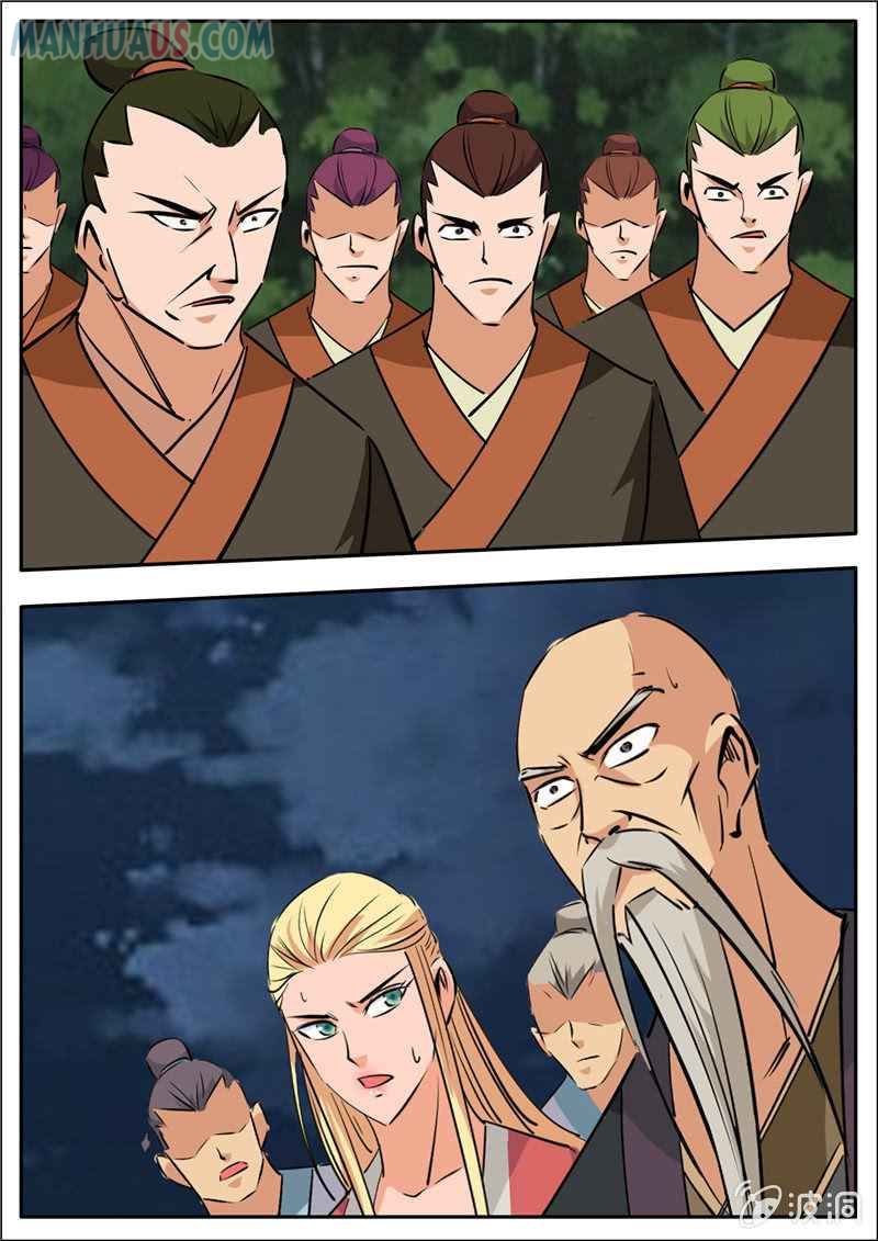 Page 14 of Chapter 189.4