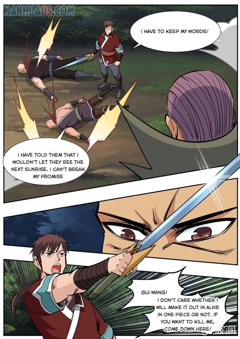 Page 16 of Chapter 189.4