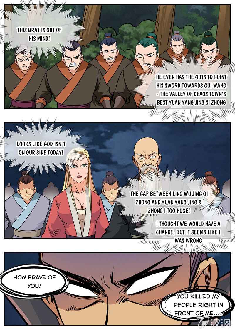 Page 17 of Chapter 189.4