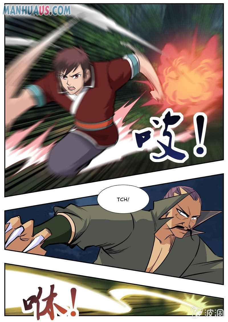 Page 3 of Chapter 189.5