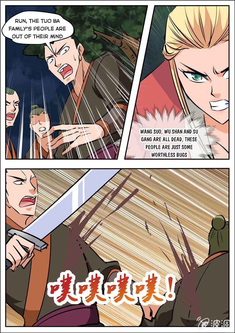 Page 6 of Chapter 189.5