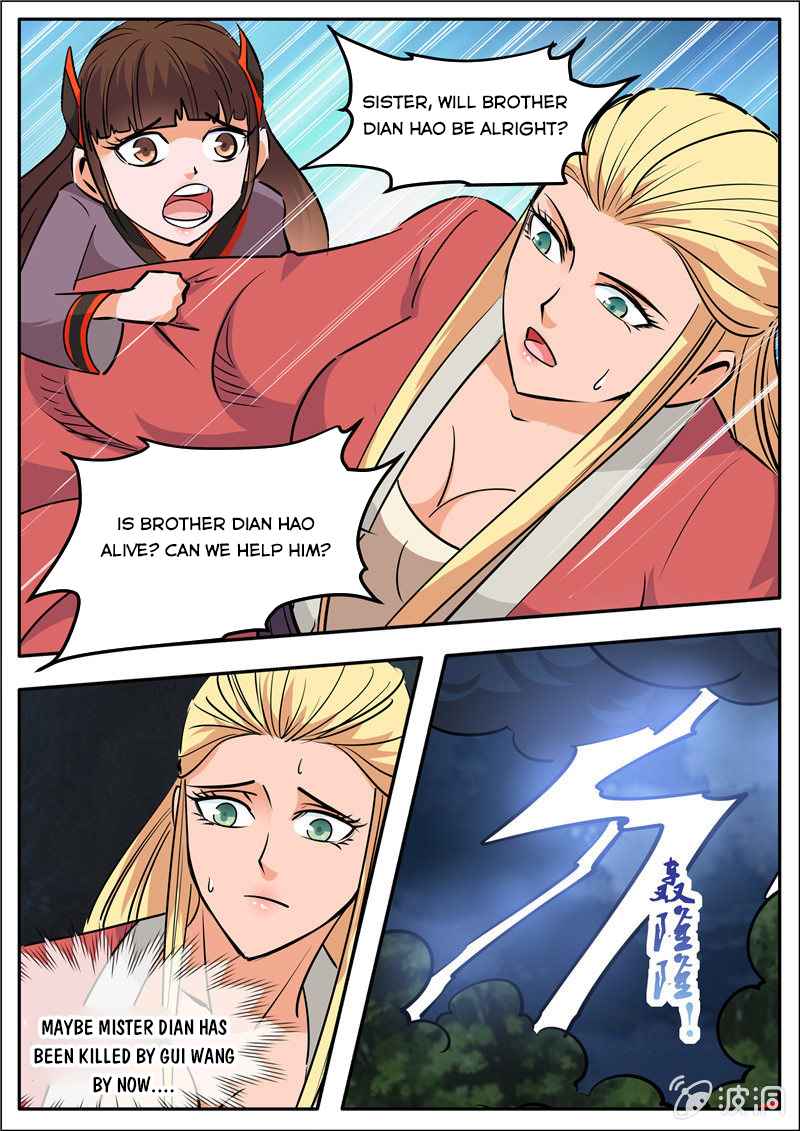 Page 8 of Chapter 189.5