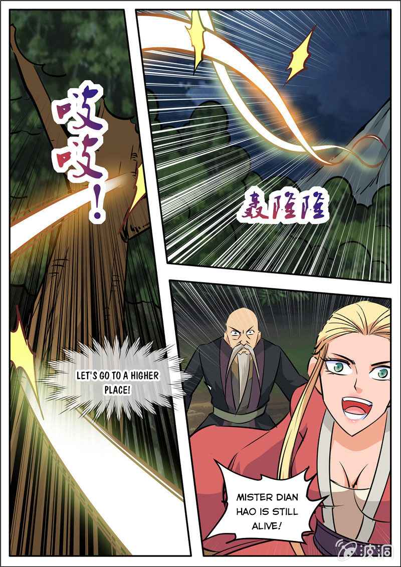 Page 10 of Chapter 189.5