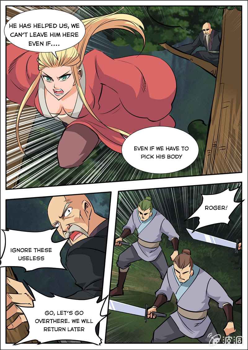 Page 11 of Chapter 189.5