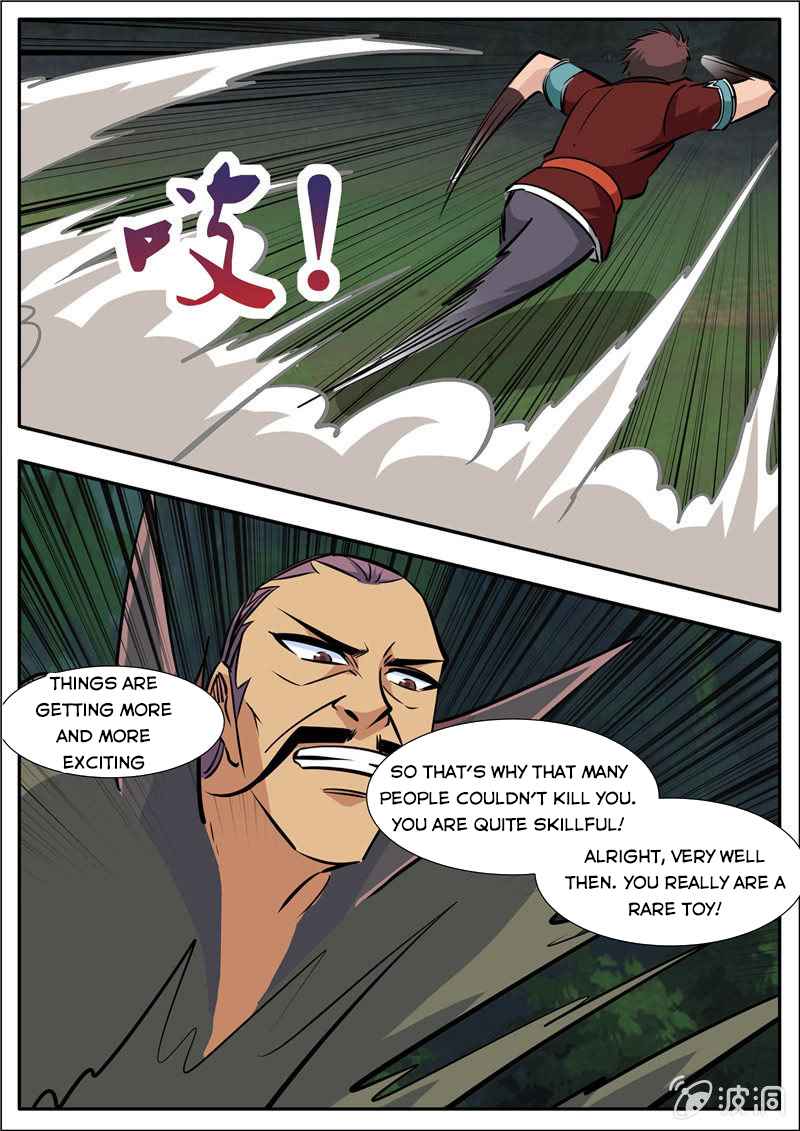 Page 15 of Chapter 189.5