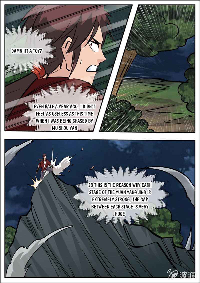 Page 16 of Chapter 189.5