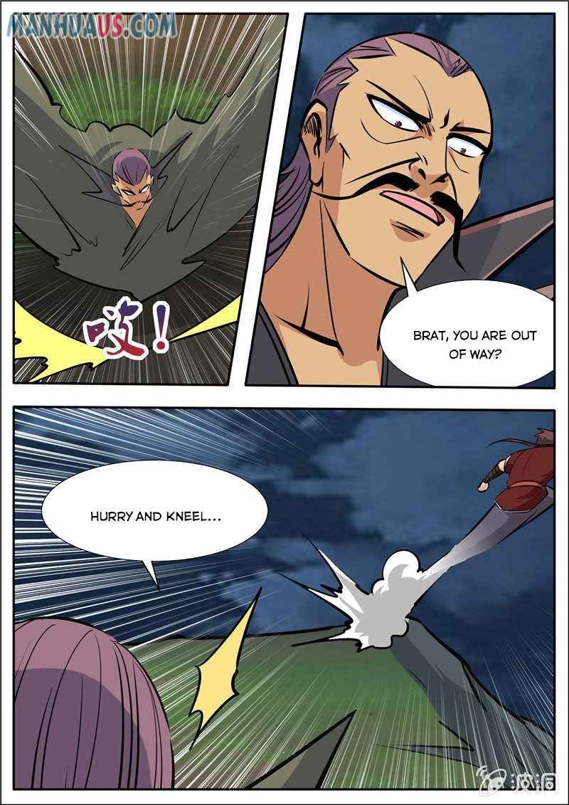Page 17 of Chapter 189.5