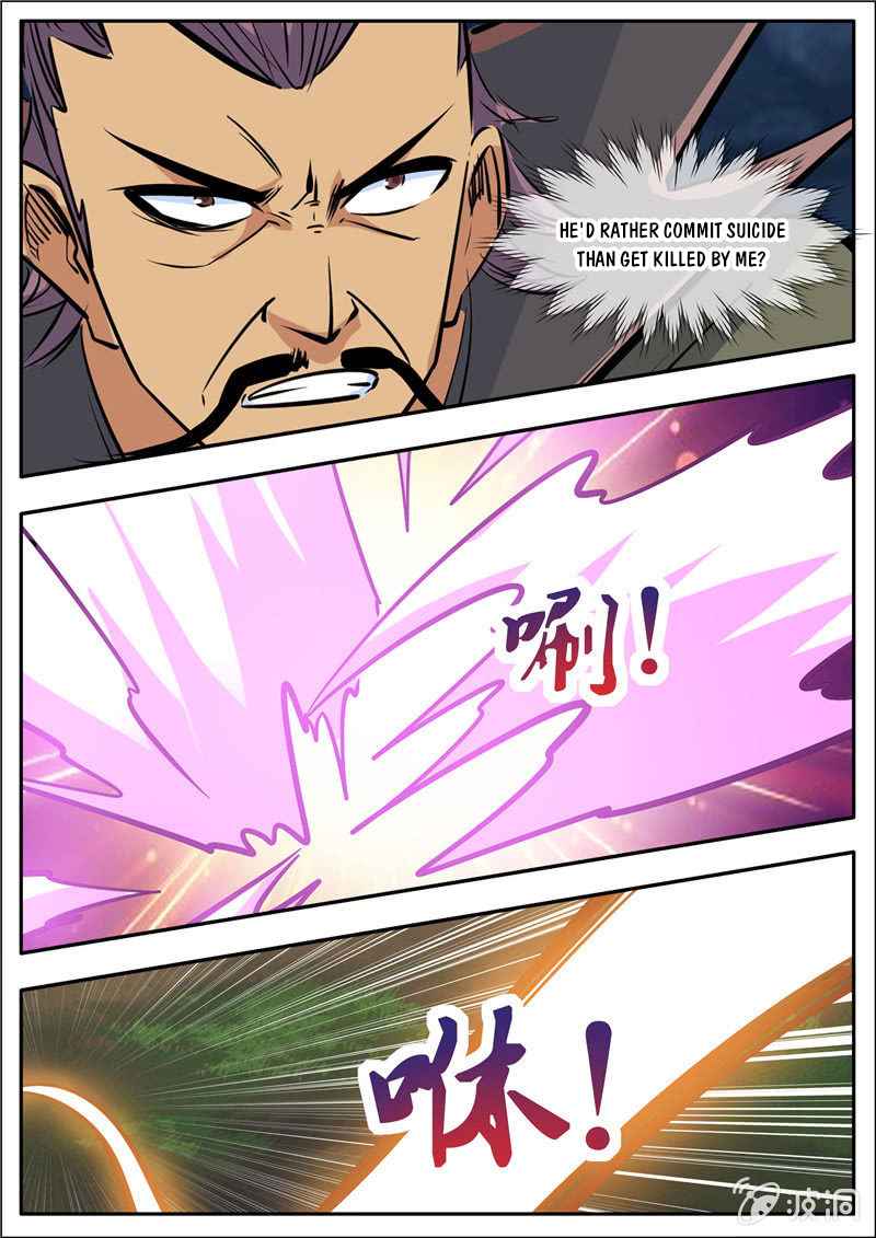 Page 18 of Chapter 189.5