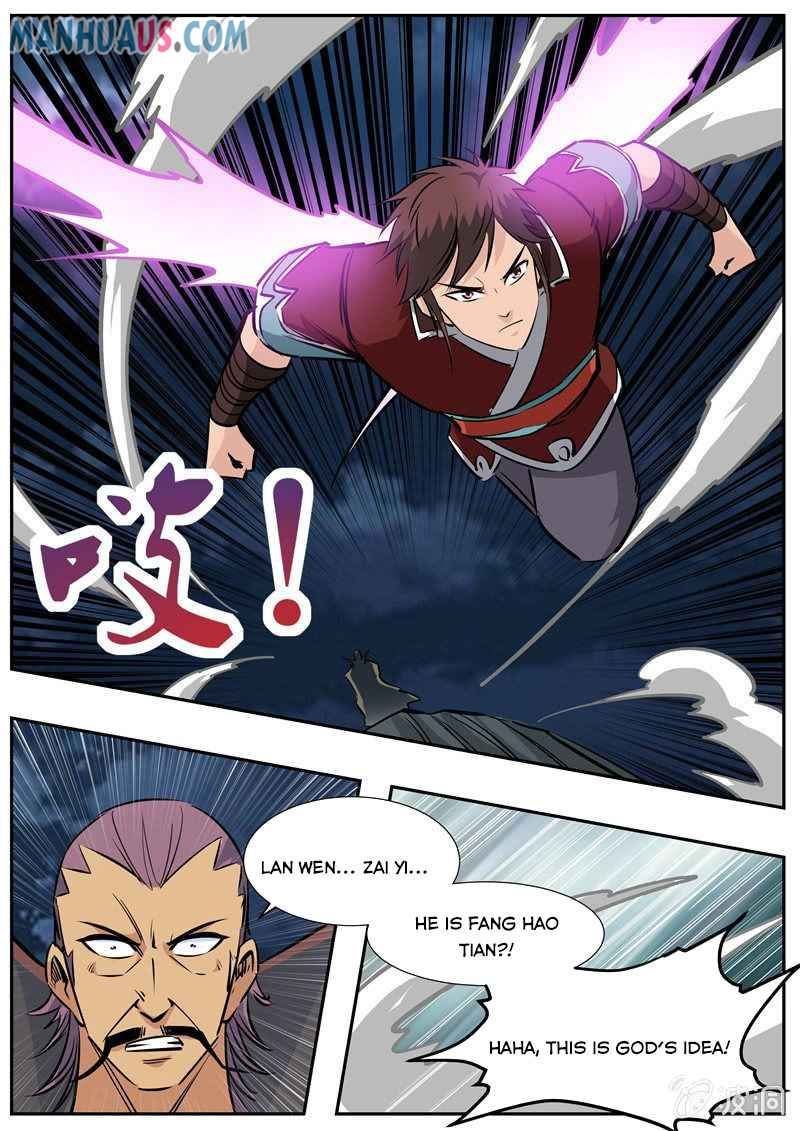 Page 19 of Chapter 189.5