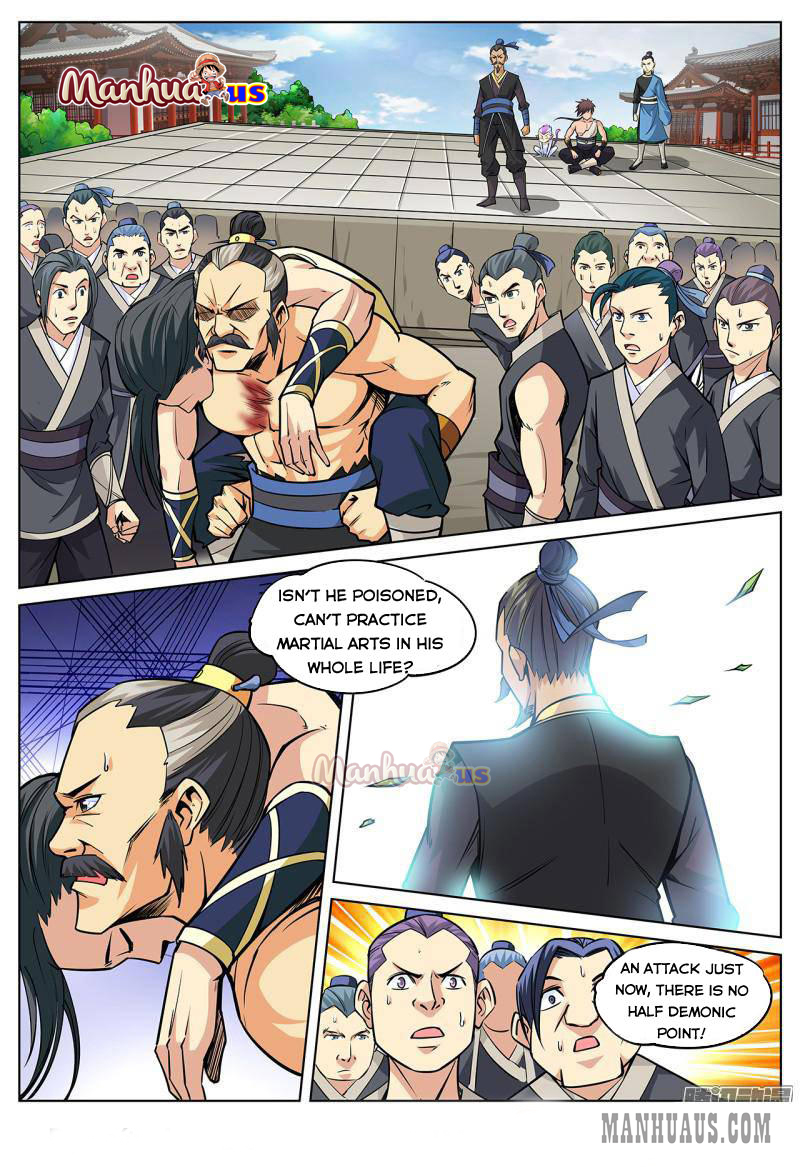Page 1 of Chapter 18