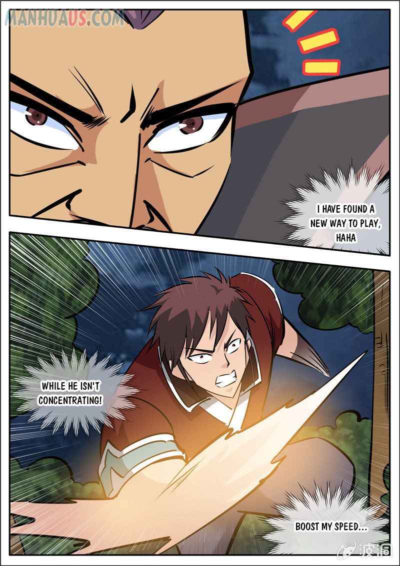 Page 3 of Chapter 190.1