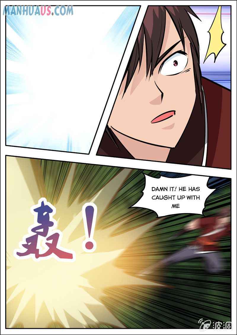 Page 4 of Chapter 190.1