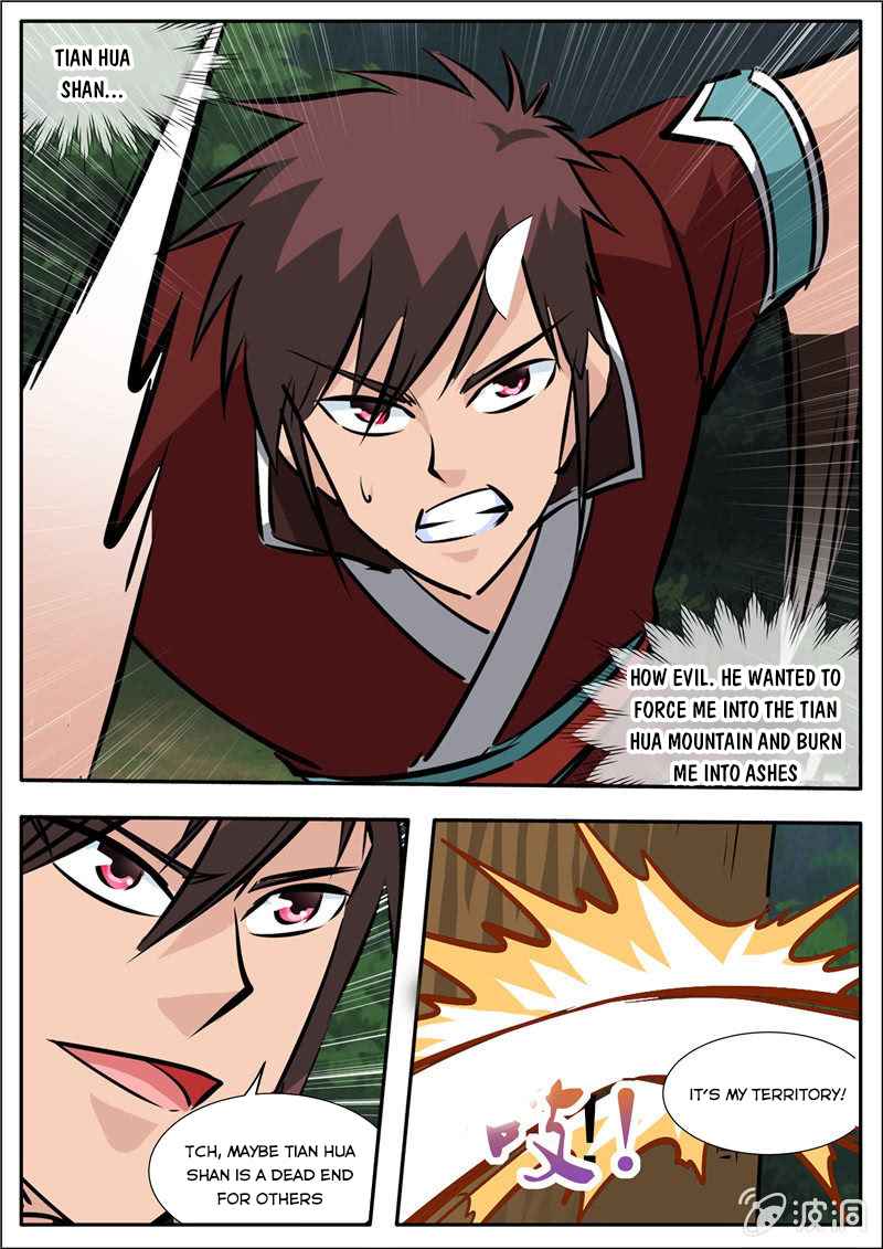 Page 7 of Chapter 190.1