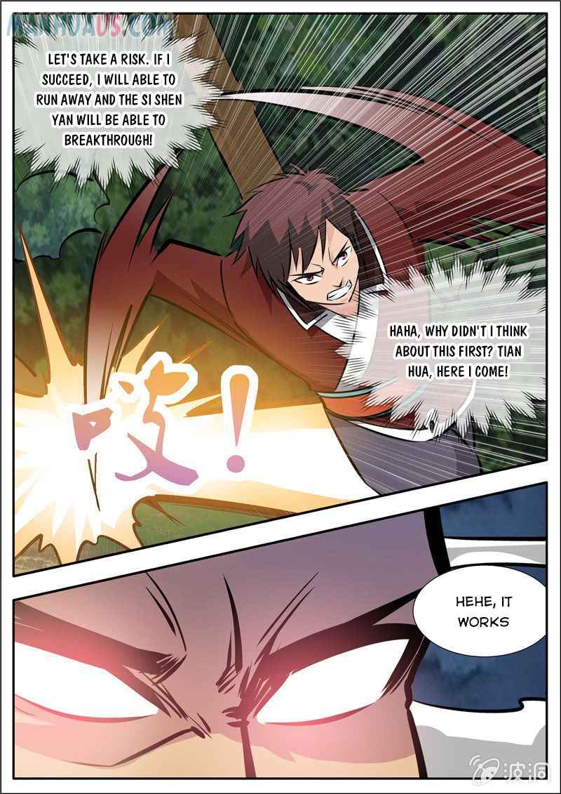 Page 8 of Chapter 190.1