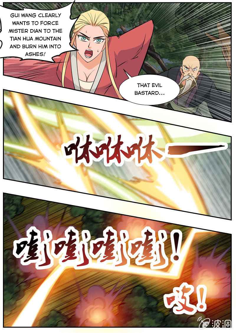 Page 10 of Chapter 190.1