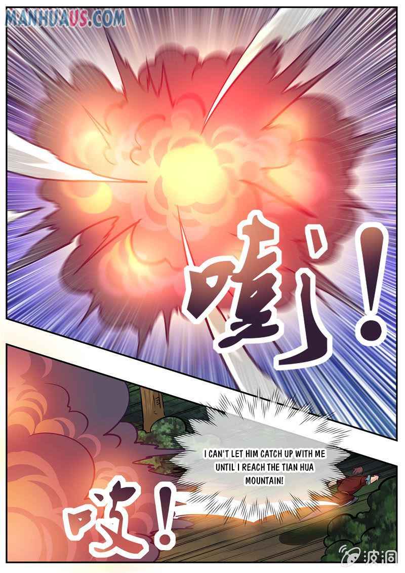 Page 14 of Chapter 190.1